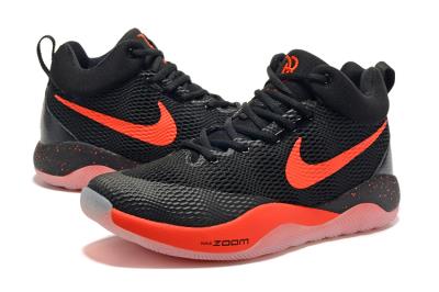 cheap nike hyperrev 2017 cheap no. 11